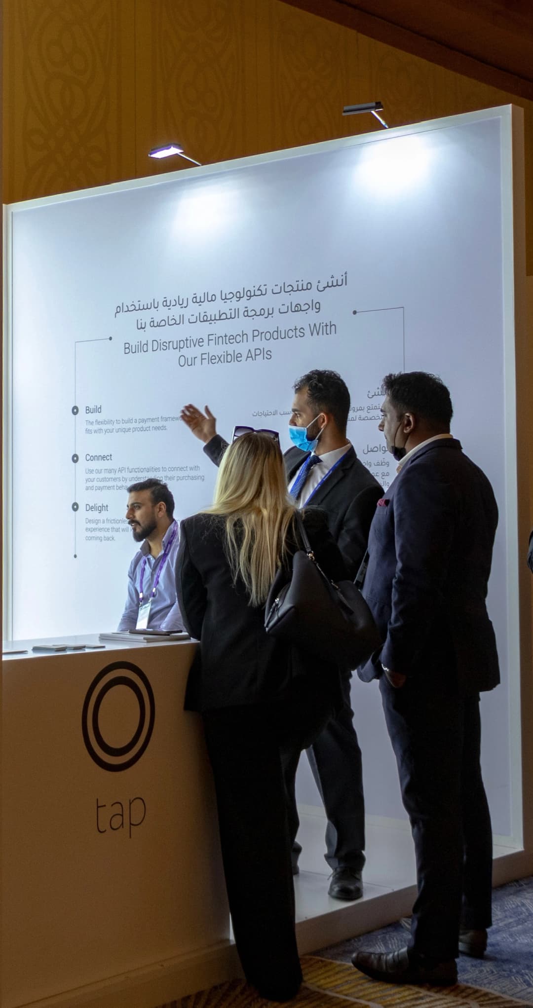 Payments Fintech Egypt Cairo